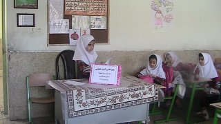 شورا داش آموزی