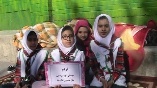 شورا داش آموزی